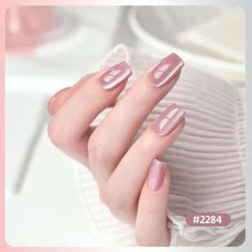 GAOY Glitter Cat Eye Gel Nail Polish Set - 6 Colors with Magnet