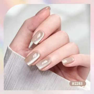 GAOY Glitter Cat Eye Gel Nail Polish Set - 6 Colors with Magnet