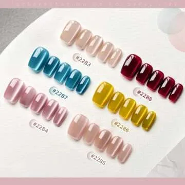 GAOY Glitter Cat Eye Gel Nail Polish Set - 6 Colors with Magnet