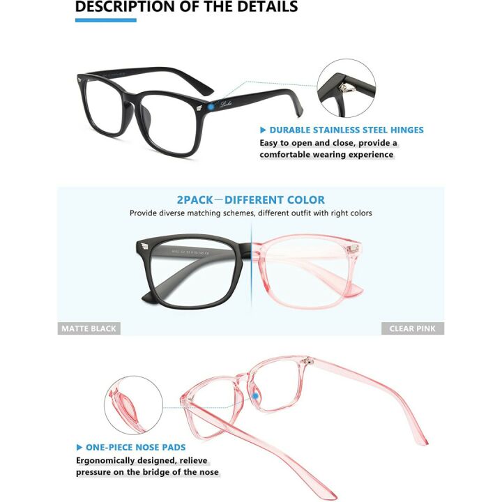 Blue Light Blocking Glasses - 2 Pack Stylish Designs