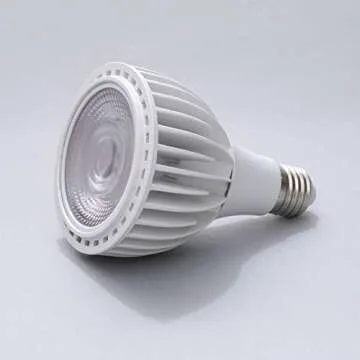 ASPECT Vita™ Grow Light - Full Spectrum 20W for Indoor Plants