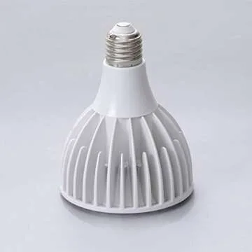 ASPECT Vita™ Grow Light - Full Spectrum 20W for Indoor Plants