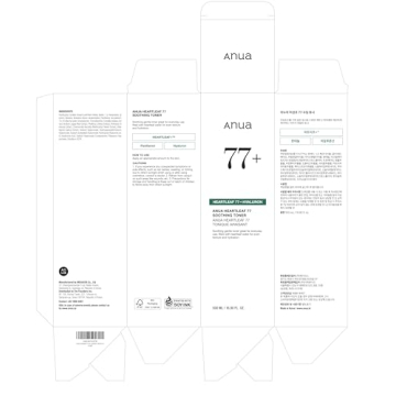 Gentle Anua Heartleaf 77 Soothing Toner for All Skin Types