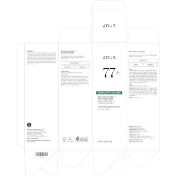 Gentle Anua Heartleaf 77 Soothing Toner for All Skin Types