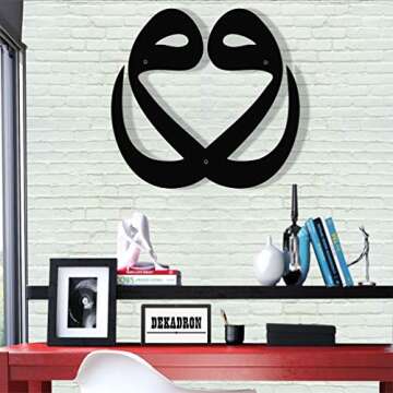 paradise RANFORCE Metal Wall Art, Metal Double Waw Wall Décor, Islamic Wall Decor, Home Office Livi...