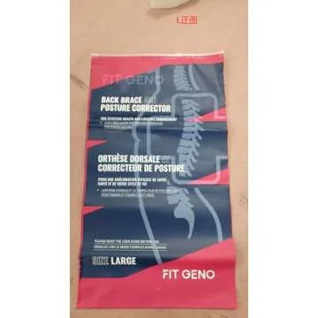 Fit Geno Posture Corrector for Women and Men - Adjustable Back Brace & Straightener - Back Support and Posture Trainer X-Large