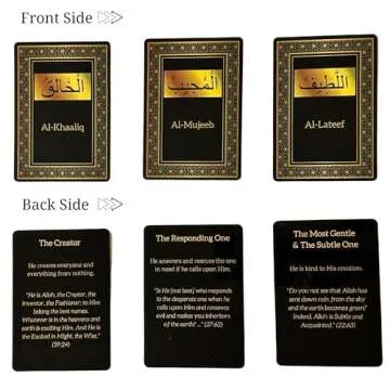 99 Names of Allah Flashcards with Quran Verses Asma UI Husna, 5 X 3.5 Inches, Black and Gold