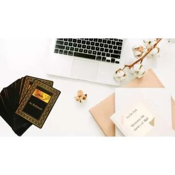 99 Names of Allah Flashcards with Quran Verses Asma UI Husna, 5 X 3.5 Inches, Black and Gold