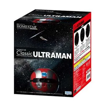 Sega Toys HOMESTAR Classic ULTRAMAN Home Planetarium