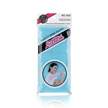 Salux Nylon Japanese Wash Cloth - Exfoliate and Revitalize Skin