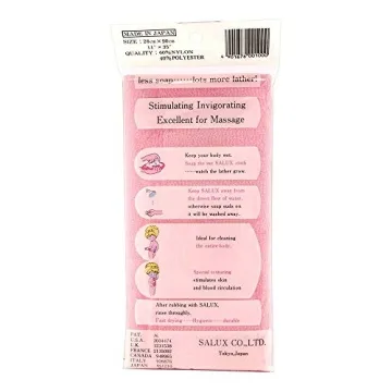 Salux Nylon Japanese Wash Cloth - Exfoliate and Revitalize Skin