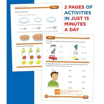 Summer Bridge Activities Spanish Kindergarten to 1st Grade Workbooks, K-1 Activity Book With Math, Reading Comprehension, Science, Fitness, Social Studies, Writing Practice, and Flash Cards