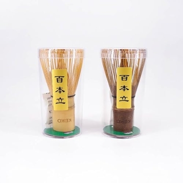 Authentic Japanese Matcha Whisk | Handcrafted Bamboo Tool