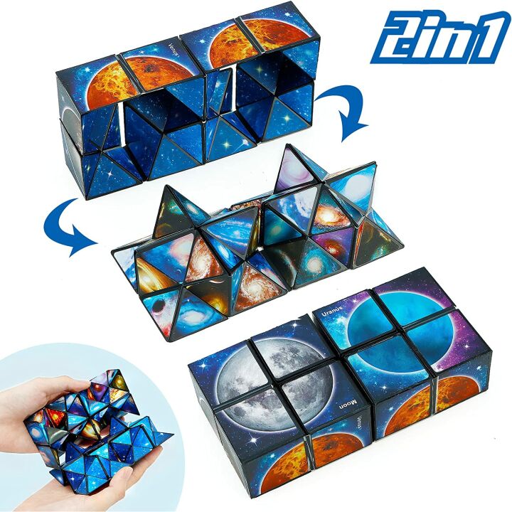 Star Cube Vcall 2-in-1 Infinity Fidget Toy
