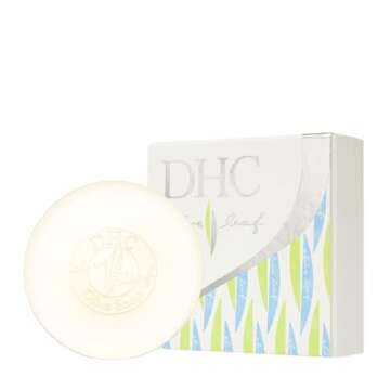 DHC Olive Soap, Nourishing Gentle Cleansing Bar, Retains Moisturize, Flights Premature Aging, Ideal for Dry and Mature Skin, 3.1 oz. Net wt.