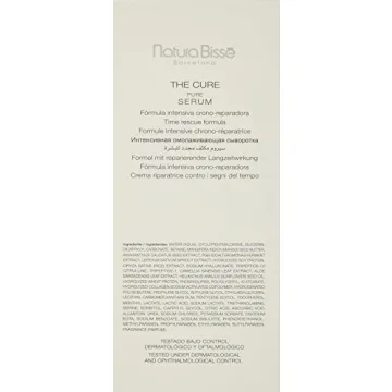 Radiant Skin with Natura Bisse The Cure Serum 1.0 oz