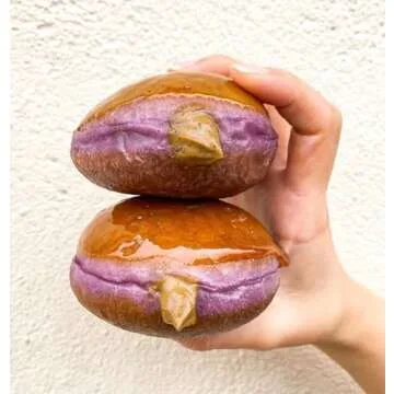 Ube Extract by Butterfly 2 oz