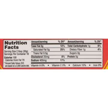 Jamaican Tastee Cheese, 17.6 oz (1.1 lb)