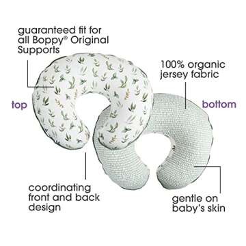 Boppy Nursing Pillow Organic Cotton Cover for Feeding Comfort