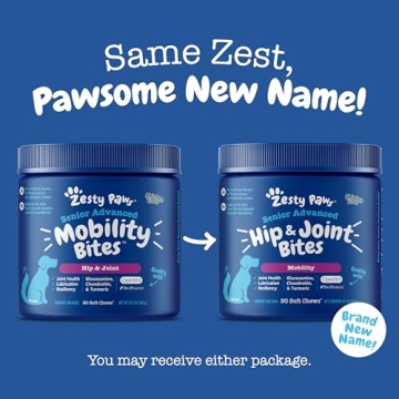 Zesty Paws Mobility Bites for Joint Support in Dogs