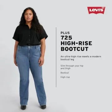 Levi's Women's 725 High Rise Bootcut Jeans in Azalea