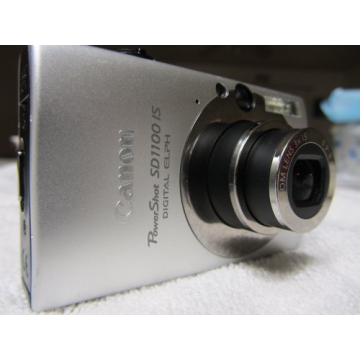 Canon PowerShot 8MP Digital Camera with Optical Zoom