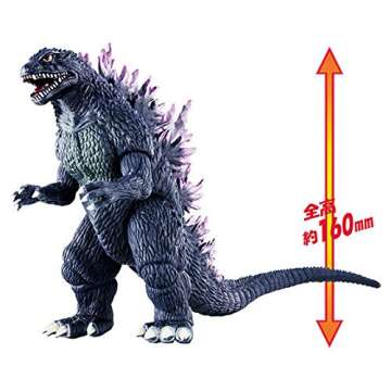 Bandai Godzilla Movie Monster Series Millennium Godzilla Vinyl Figure