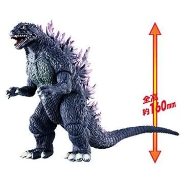Bandai Godzilla Movie Monster Series Millennium Godzilla Vinyl Figure