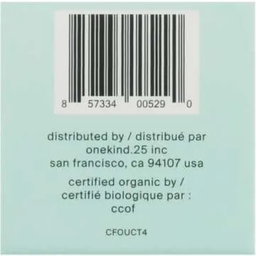 Cocokind Organic Chia Facial Oil, chamomile, 1 Fl Oz (5290)