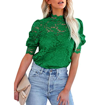 Dokotoo Womens Spring Tops Lace Business Casual Tops for Women Short Sleeve Mock Neck Summer Blouses...