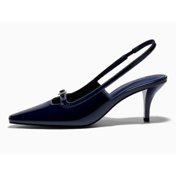 Stylish Coutgo Women's Kitten Heels for Comfort and Elegance