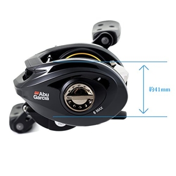 Abu Garcia Pro Max Low Profile Baitcasting Fishing Reel