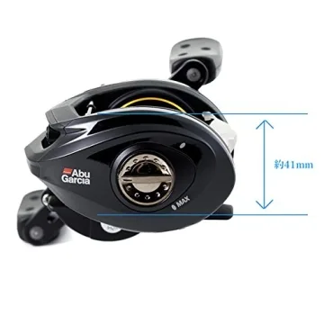 Abu Garcia Pro Max Low Profile Baitcasting Fishing Reel