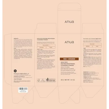 ANUA Rice Enzyme Cleansing Powder for Radiant Skin