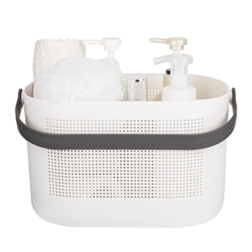 UUJOLY Plastic Shower Caddy Organizer Baskets, Grey