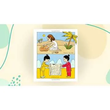 Maps and Globes (Reading Rainbow Book)