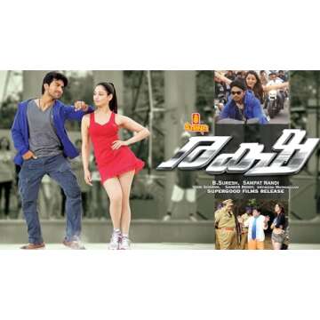 Raksha: The Ultimate Personal Safety Device for Peace of Mind