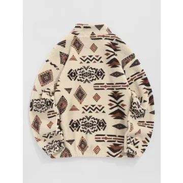 ZAFUL Men's Cozy 1/4 Zip Sherpa Sweatshirt