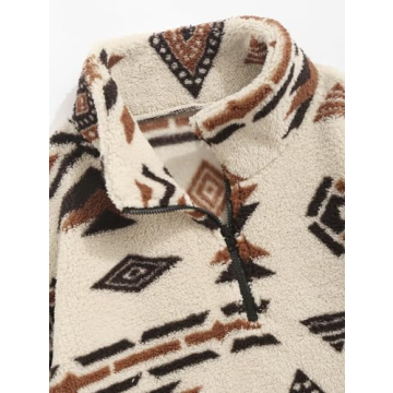 ZAFUL Men's Cozy 1/4 Zip Sherpa Sweatshirt