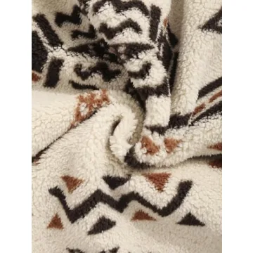 ZAFUL Men's Cozy 1/4 Zip Sherpa Sweatshirt