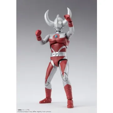 TAMASHII NATIONS Father of Ultra Action Figure by Bandai