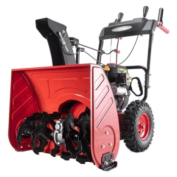 PowerSmart 24 Inch Snow Blower - Powerful, Efficient, and Easy to Use