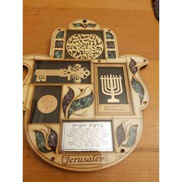 Hamsa Wall Decor Hebrew Blessing Wall Decor Jewish Blessings for luck & Protection Hand Fatima Wood With Semi Precious Stones Gift Menorah Shma Israel Star of David Kabbala Key