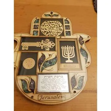 Hamsa Wall Decor Hebrew Blessing Wall Decor Jewish Blessings for luck & Protection Hand Fatima Wood With Semi Precious Stones Gift Menorah Shma Israel Star of David Kabbala Key