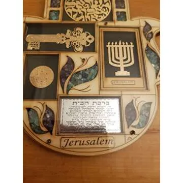 Hamsa Wall Decor Hebrew Blessing Wall Decor Jewish Blessings for luck & Protection Hand Fatima Wood With Semi Precious Stones Gift Menorah Shma Israel Star of David Kabbala Key