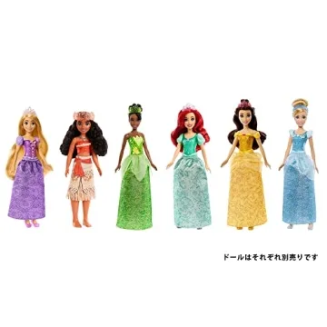 Ariel Fashion Doll from Disney Princess Collection
