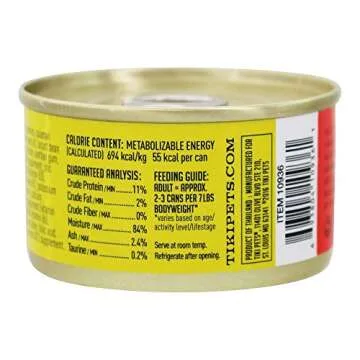 Tiki Cat Makaha Grill Mackerel And Sardines In Consomme 2.8 Ounce Cans/Pack Of 12