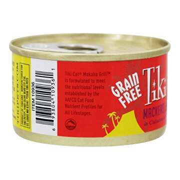 Tiki Cat Makaha Grill Mackerel And Sardines In Consomme 2.8 Ounce Cans/Pack Of 12