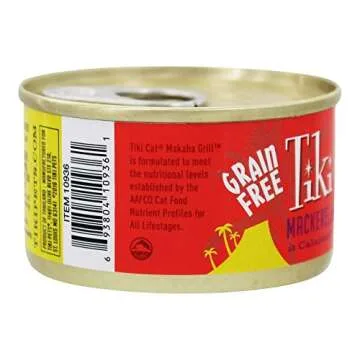 Tiki Cat Makaha Grill Mackerel And Sardines In Consomme 2.8 Ounce Cans/Pack Of 12