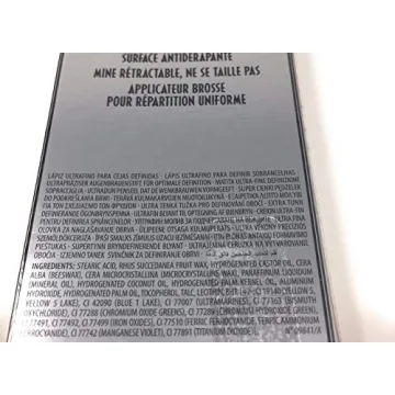 Benefit Precisely My Brow Pencil for Perfectly Defined Brows